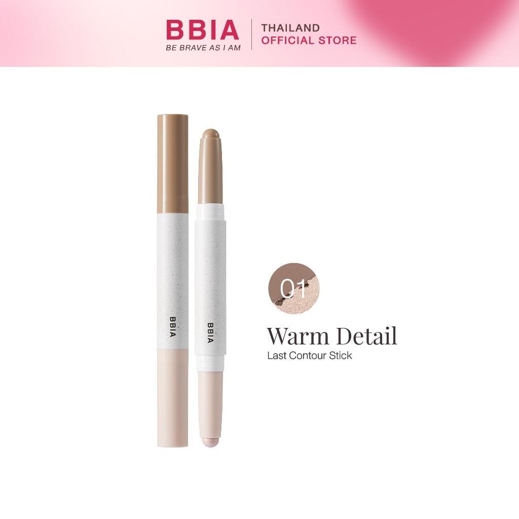 Bbia Last Contour Stick - 01 Warm Detail 